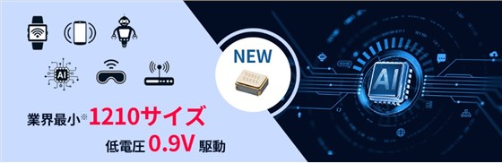 20251211084904 20251211084904