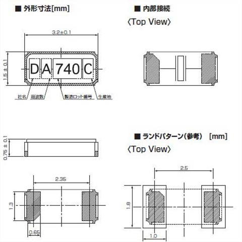 DST310S时钟晶体,日本KDS晶振,1TJF0SPDN1A000B晶振