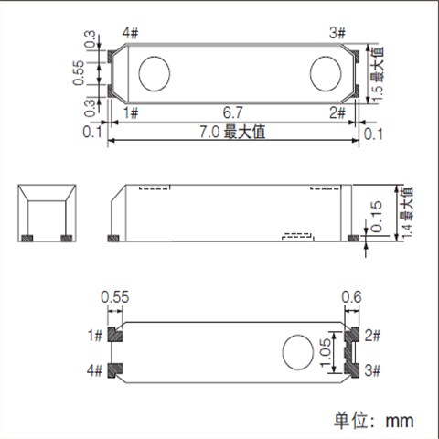 精工晶振,贴片晶振,SSP-T7-F晶振