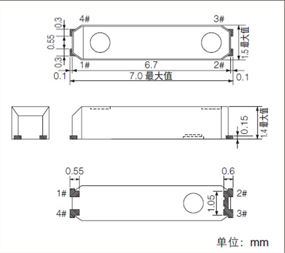 SSP-T7-FL 7015