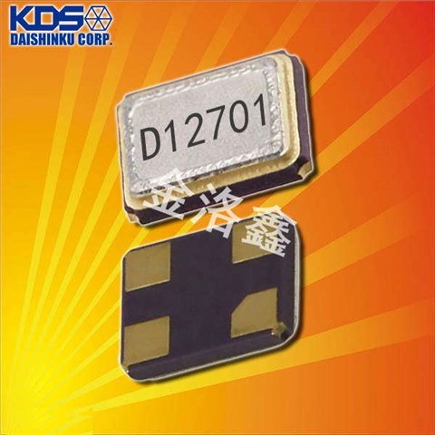 KDS晶振,贴片晶振,DSX221SH晶振,无源石英晶振