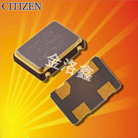 750FBC24000000T,CSX-750F有源晶振,7050消费电子晶振