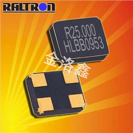 Raltron晶振,贴片晶振,H10SA晶振,无源进口晶振