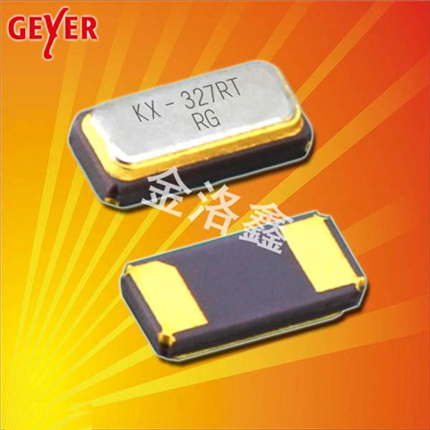 GEYER晶振,贴片晶振,KX-327NHT晶振,音叉晶振