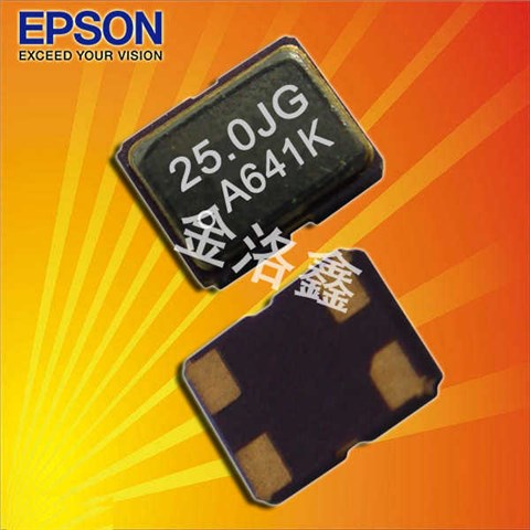 EPSON晶体,有源晶振,SG2016CAN晶振,X1G0048010002晶振