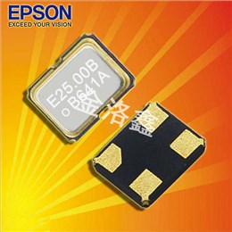 EPSON晶体,有源晶振,SG-210SDD晶振,X1G0029310001晶振