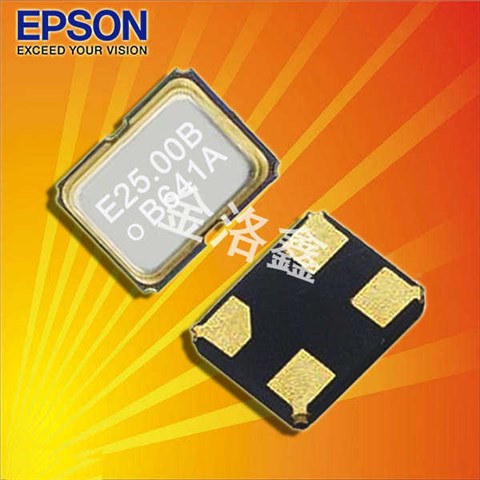 EPSON晶体,压控晶振,VG2520CAN晶振,X1G0044010008晶振