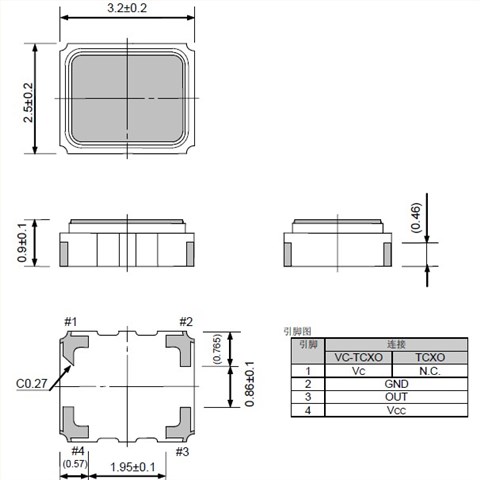 EPSON晶体,温补晶振,TG-5035CE晶振,X1G0038310001晶振