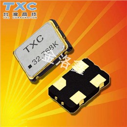 TXC晶振,32.768K有源晶振,7WZ晶振,7WZ-32.768KBD-T晶振