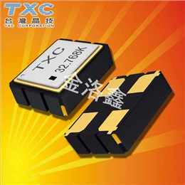 TXC晶振,32.768K有源晶振,7XZ晶振,7XZ-32.768KDA-T晶振
