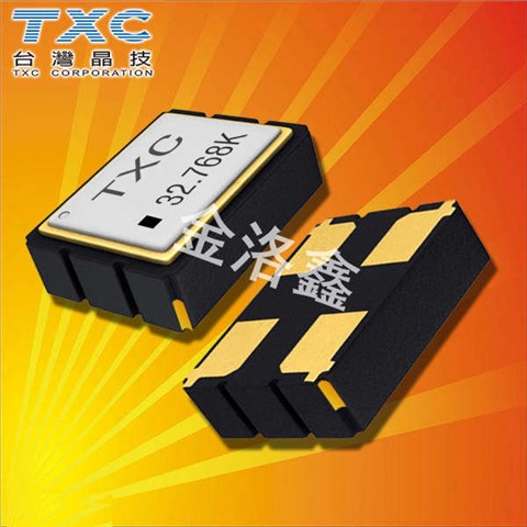 TXC晶振,32.768K有源晶振,AUZ晶振,AUZ-32.768KBE-T晶振