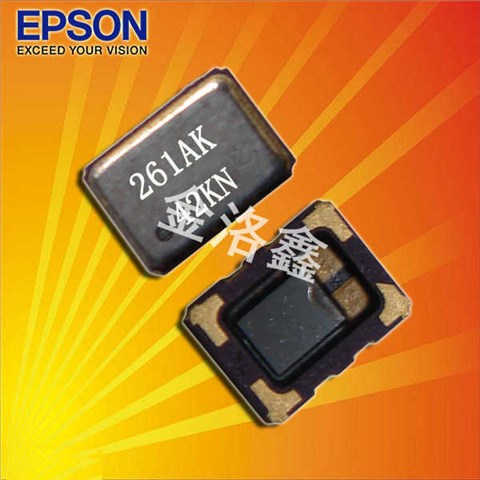 TG2520CEN48.0000M-KFGNNM,EPSON高稳定性振荡器,智能电表晶振