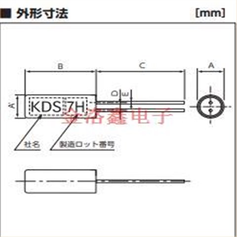 KDS插件晶振,32ETJS070FJ,DT-26音叉晶体,32.768K时钟晶振