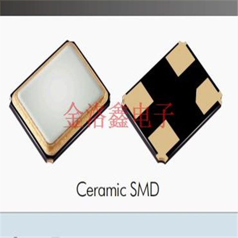 XR25H1I026.000080Q,汽车电子晶振,XRQ无源晶振,2520谐振器,百利通亚陶晶振