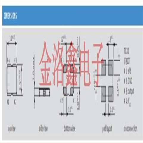 O40.0-JT32CT-Y-P-3.3-LF,Jauch石英贴片晶振,JT32CT有源振荡器