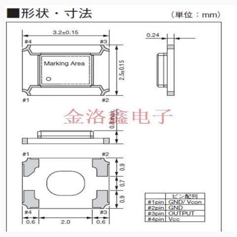 KT3225K26000DEU33T,智能穿戴设备晶振,3225无线通信模块晶振