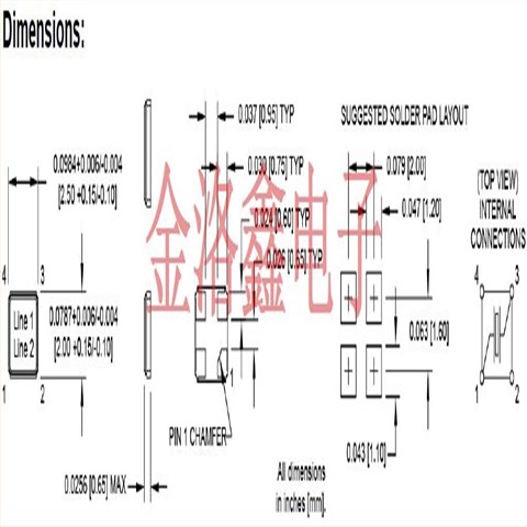 M12526JM25.000000MHz,2520切割SMT晶体,M1252测试设备振荡器