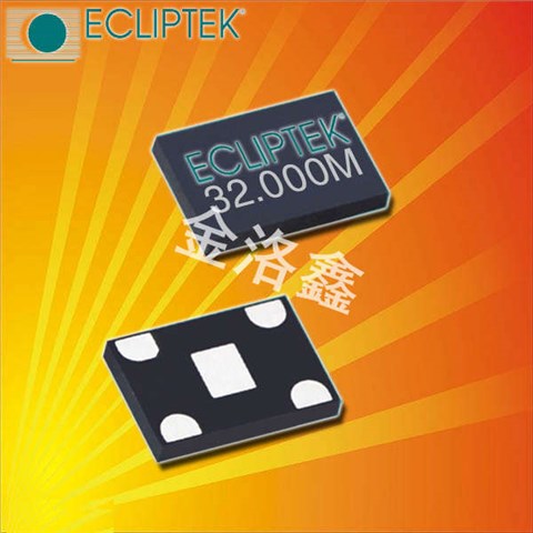EMK33G2H-44.2368MTR,美国Ecliptek晶振,EMK33晶振,3.3V贴片晶振