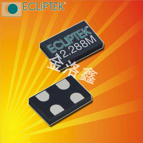 EMS13GHB-9.216MTR,军事应用晶振,EMS13有源晶振,工业应用晶振