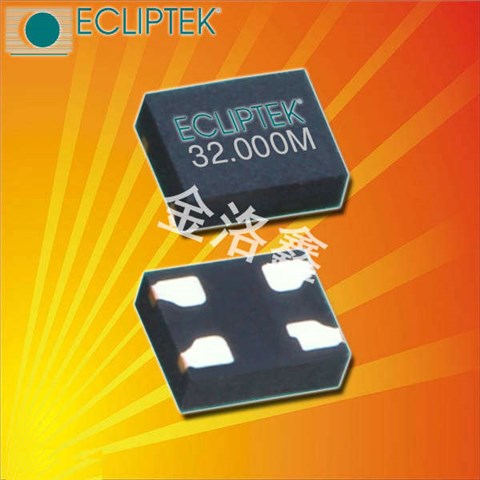 EMRB85B-32.768K,Ecliptek振荡器,EMRB85晶振,32.768kHz晶振