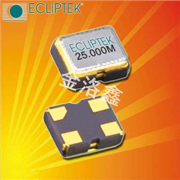 EC5645ETTTS-48.000MTR,日蚀有源晶振,2520晶体振荡器