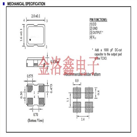 RTV-2016AF31O-S-26.000-TR,RTV-2016系列晶振,VCTCXO晶振