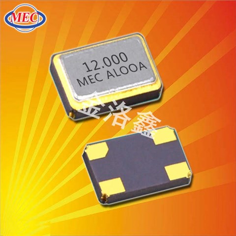 VM53S3-25.000-2.5/-30+75,MERCURY玛居礼晶振,VC-TCXO晶振 VM53S3-25.000-2.5/-30+75,MERCURY玛居礼晶振,VC-TCXO晶振