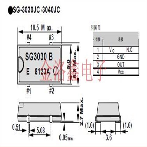SG-3030JC32.7680KB:ROHS,爱普生有源晶振,32.768kHz晶振