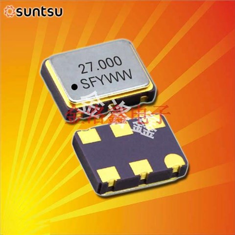 SXO75L3A481-156.250M,SUNTSU松图晶振,7050差分晶振 SXO75L3A481-156.250M,SUNTSU松图晶振,7050差分晶振