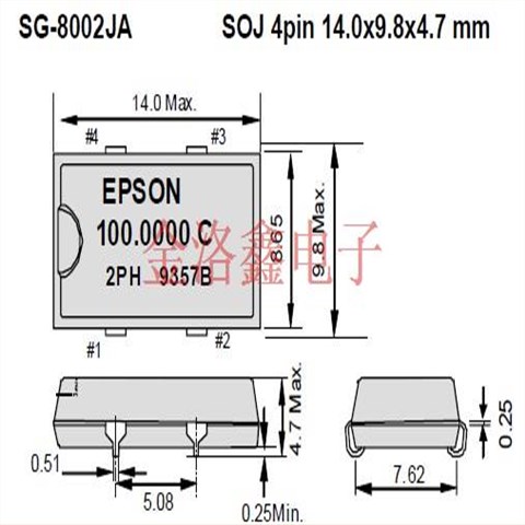 SG-8002JA005.000000MHzPHM,XO有源晶体振荡器,EPSON品牌晶振