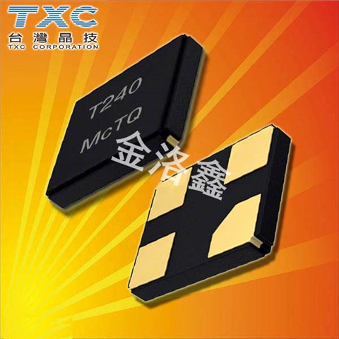 TC-66.667MBD-T,3225黑色陶瓷晶振,TXC台产晶振