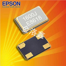 X1G0055910055,SG-8018CE有源晶振,EPSON车规晶振