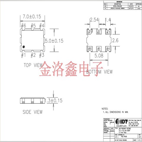XUH735040.000000I,瑞萨电子晶振,车载设备晶振