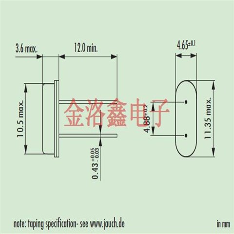 O-11.05920-SS4-30-30/100-T1,JAUCH插件晶振,传感器晶振