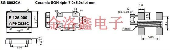 SG-8002CA