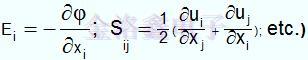 数学方程式石英晶体