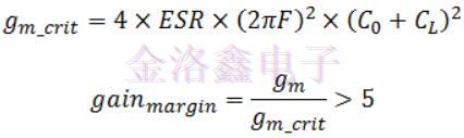 简单的水晶振荡器设计流程来了解一下!