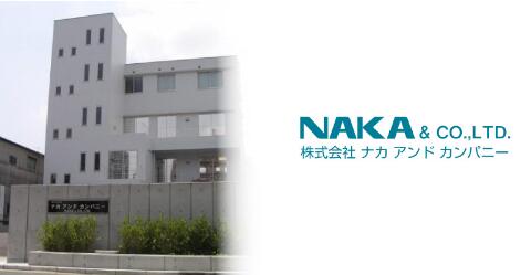NAKA Crystal公司40年的风雨历程
