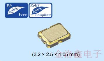升级后的爱普生3225封装低抖动振荡器性能让人惊艳!