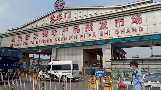 北京新发地疫情事件会不会引发第二次电子产业动荡?