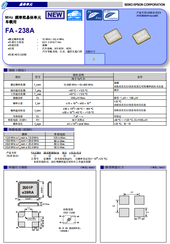 微信截图_20230614182622