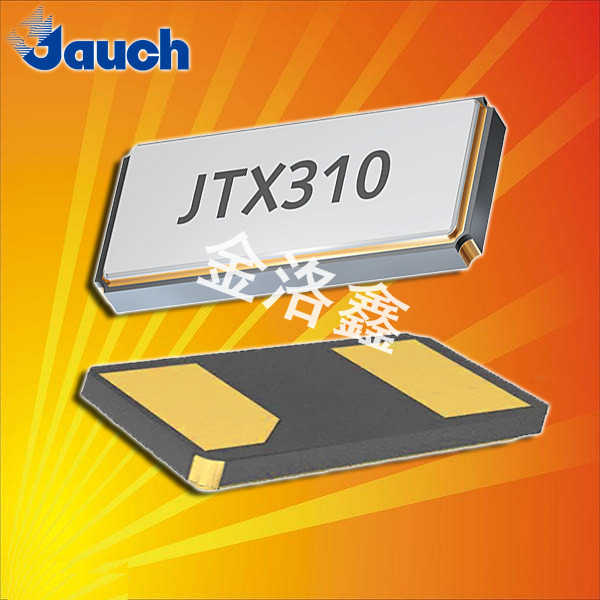 Q 0.032768-JTX310-12.5-20-T1-HMR-LF/3215mm/Jauch无源晶振