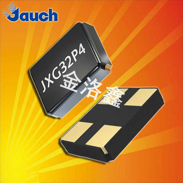 Jauch晶振,贴片石英晶振,JXG32P4晶振