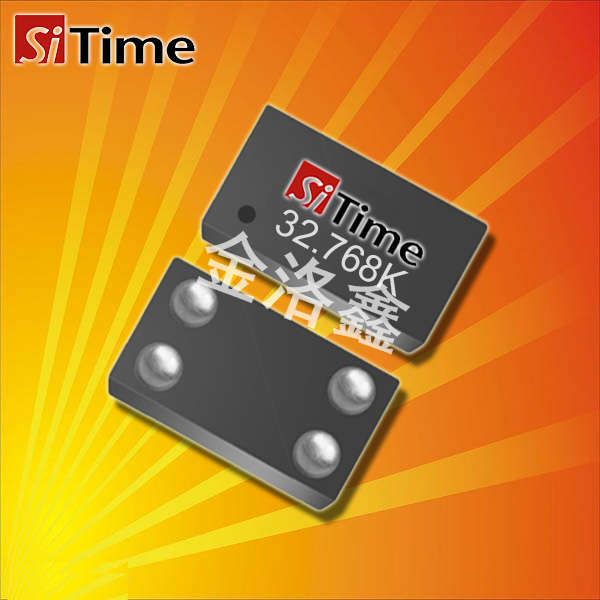 SiTime晶振,32.768K有源晶振,SiT1532晶振