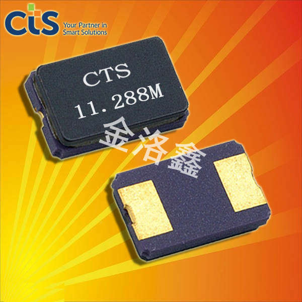 CTS晶振,贴片晶振,GA532晶振