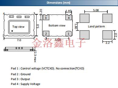 TCSW75LC 尺寸