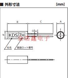 DT-38， DT-381 DT-26, DT-261