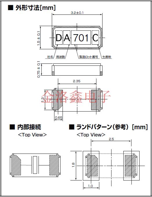 DST310S 32152