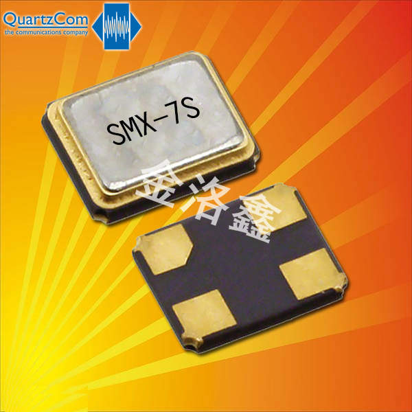 SMX-7S无源晶振,32MHz,QuartzCom进口晶振,6G无线通信晶振
