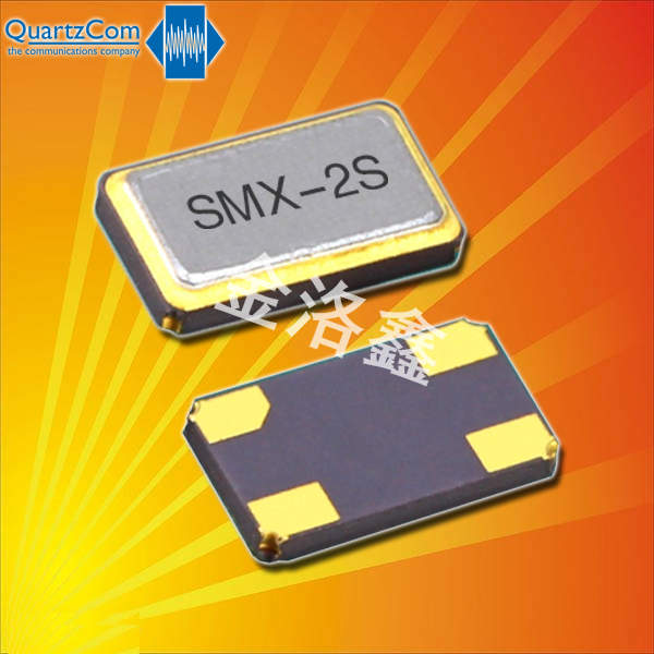QuartzCom晶振,SMX-2S,20MHz,6G无线网络晶振